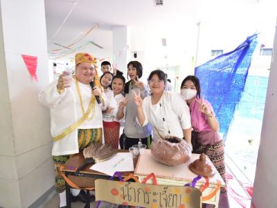 ภาพกิจกรรม วันลอยกระทง ประจำปี 2565
