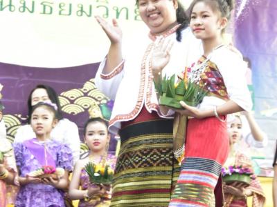 ภาพกิจกรรม วันลอยกระทง ประจำปี 2565