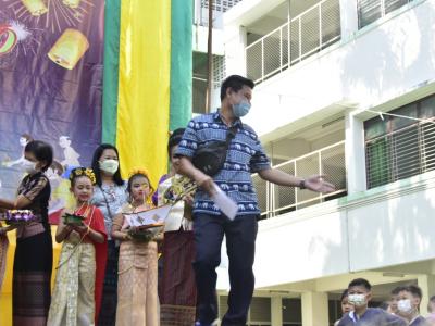 ภาพกิจกรรม วันลอยกระทง ประจำปี 2565
