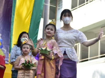 ภาพกิจกรรม วันลอยกระทง ประจำปี 2565