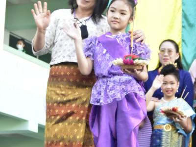 ภาพกิจกรรม วันลอยกระทง ประจำปี 2565