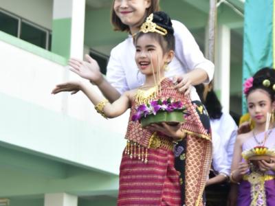 ภาพกิจกรรม วันลอยกระทง ประจำปี 2565