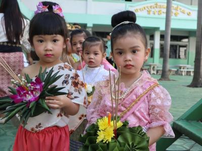 ภาพกิจกรรม วันลอยกระทง ประจำปี 2565