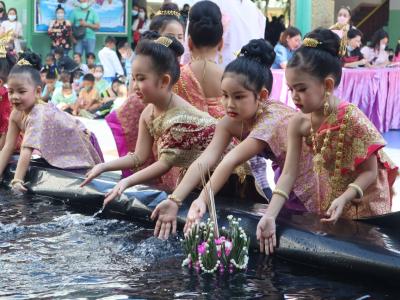 ภาพกิจกรรม วันลอยกระทง ประจำปี 2565