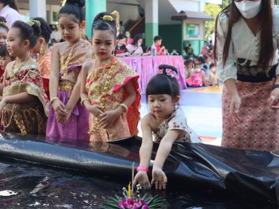 ภาพกิจกรรม วันลอยกระทง ประจำปี 2565