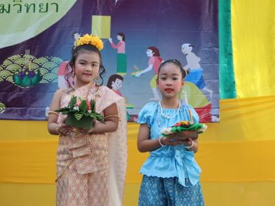 ภาพกิจกรรม วันลอยกระทง ประจำปี 2565