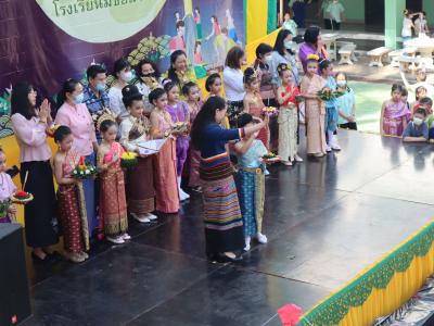 ภาพกิจกรรม วันลอยกระทง ประจำปี 2565