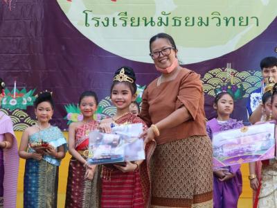 ภาพกิจกรรม วันลอยกระทง ประจำปี 2565