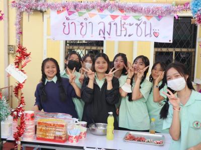 กิจกรรมตลาดนัด มท