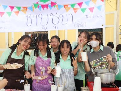 กิจกรรมตลาดนัด มท