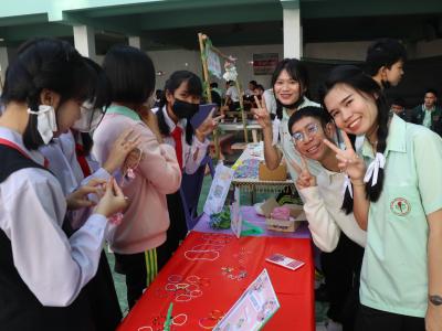 กิจกรรมตลาดนัด มท