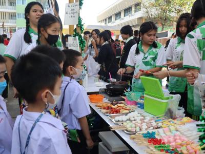 กิจกรรมตลาดนัด มท