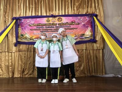 ผลการแข่งขัน งานศิลปหัตถกรรมนักเรียน ระดับชาติ ครั้งที่ 70 ปีการศึกษา 2565 ภาคเหนือ จังหวัดน่าน