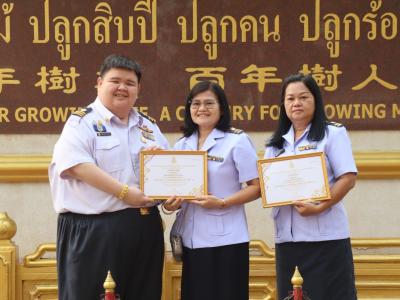 ผลการแข่งขัน งานศิลปหัตถกรรมนักเรียน ระดับชาติ ครั้งที่ 70 ปีการศึกษา 2565 ภาคเหนือ จังหวัดน่าน