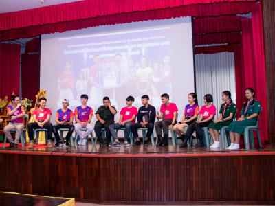 โรงเรียนสีขาวสร้างภูมิคุ้มกันปัญหาและพิษภัยยาเสพติดโรงเรียนมัธยมวิทยา