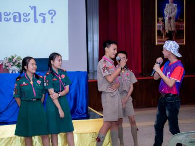 โรงเรียนสีขาวสร้างภูมิคุ้มกันปัญหาและพิษภัยยาเสพติดโรงเรียนมัธยมวิทยา