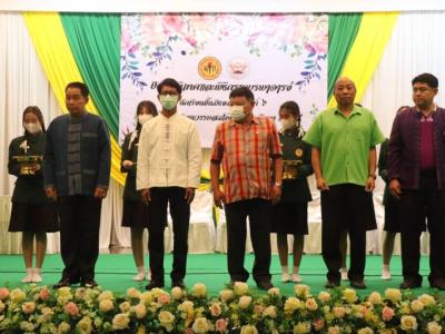 พิธีรับวุฒิบัตรจบการศึกษา ระดับชั้น ม.6 ห้อง ICT