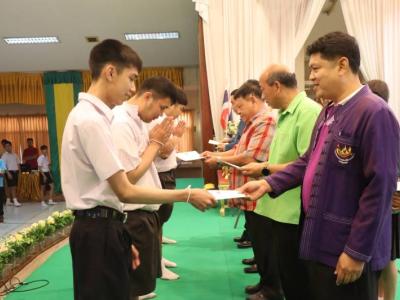 พิธีรับวุฒิบัตรจบการศึกษา ระดับชั้น ม.6 ห้อง ICT