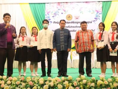 พิธีรับวุฒิบัตรจบการศึกษา ระดับชั้น ม.6 ห้อง ICT