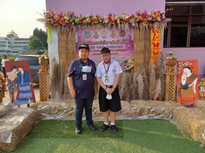 งานศิลปหัตถกรรมนักเรียน ระดับชาติ ครั้งที่ 70  ภาคเหนือ จังหวัดน่าน ปีการศึกษา 2565 ระหว่างวันที่ 4 - 5 กุมภาพันธ์ พ.ศ. 2566