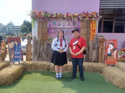 งานศิลปหัตถกรรมนักเรียน ระดับชาติ ครั้งที่ 70  ภาคเหนือ จังหวัดน่าน ปีการศึกษา 2565 ระหว่างวันที่ 4 - 5 กุมภาพันธ์ พ.ศ. 2566