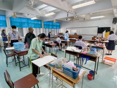 งานศิลปหัตถกรรมนักเรียน ระดับชาติ ครั้งที่ 70  ภาคเหนือ จังหวัดน่าน ปีการศึกษา 2565 ระหว่างวันที่ 4 - 5 กุมภาพันธ์ พ.ศ. 2566