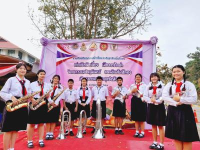 งานศิลปหัตถกรรมนักเรียน ระดับชาติ ครั้งที่ 70  ภาคเหนือ จังหวัดน่าน ปีการศึกษา 2565 ระหว่างวันที่ 4 - 5 กุมภาพันธ์ พ.ศ. 2566