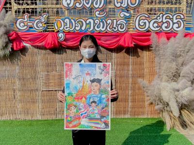 งานศิลปหัตถกรรมนักเรียน ระดับชาติ ครั้งที่ 70  ภาคเหนือ จังหวัดน่าน ปีการศึกษา 2565 ระหว่างวันที่ 4 - 5 กุมภาพันธ์ พ.ศ. 2566