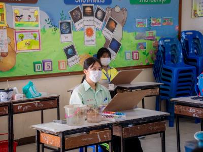 การแข่งขันทักษะวิชาการ งานวันการศึกษาเอกชน ภาคเหนือ ครั้งที่ 9 ประจำปี 2566 ณ จังหวัดลำพูน วันอาทิตย์ที่ 19 กุมภาพันธ์ 2566