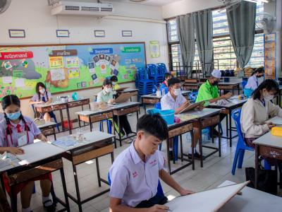 การแข่งขันทักษะวิชาการ งานวันการศึกษาเอกชน ภาคเหนือ ครั้งที่ 9 ประจำปี 2566 ณ จังหวัดลำพูน วันอาทิตย์ที่ 19 กุมภาพันธ์ 2566