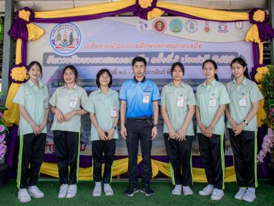 การแข่งขันทักษะวิชาการ งานวันการศึกษาเอกชน ภาคเหนือ ครั้งที่ 9 ประจำปี 2566 ณ จังหวัดลำพูน วันอาทิตย์ที่ 19 กุมภาพันธ์ 2566