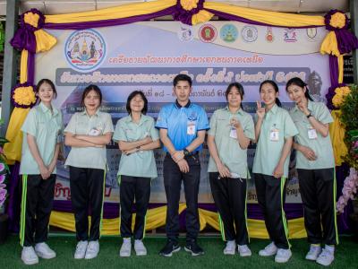 การแข่งขันทักษะวิชาการ งานวันการศึกษาเอกชน ภาคเหนือ ครั้งที่ 9 ประจำปี 2566 ณ จังหวัดลำพูน วันอาทิตย์ที่ 19 กุมภาพันธ์ 2566