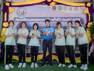 การแข่งขันทักษะวิชาการ งานวันการศึกษาเอกชน ภาคเหนือ ครั้งที่ 9 ประจำปี 2566 ณ จังหวัดลำพูน วันอาทิตย์ที่ 19 กุมภาพันธ์ 2566