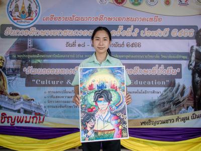การแข่งขันทักษะวิชาการ งานวันการศึกษาเอกชน ภาคเหนือ ครั้งที่ 9 ประจำปี 2566 ณ จังหวัดลำพูน วันอาทิตย์ที่ 19 กุมภาพันธ์ 2566