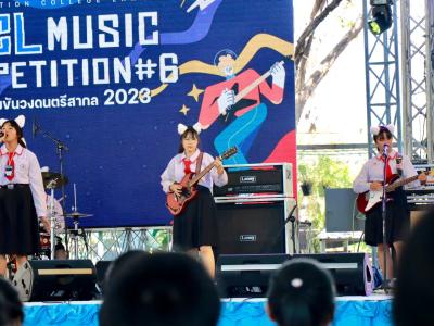 การแข่งขันวงดนตรีสากล ACL MUSIC COMPETITION 2023 ณ โรงเรียนอัสสัมชัญลำปาง