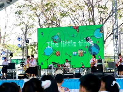 การแข่งขันวงดนตรีสากล ACL MUSIC COMPETITION 2023 ณ โรงเรียนอัสสัมชัญลำปาง