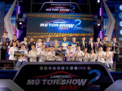 การประกวดวงสตริง ในงาน Motor Show 2022
