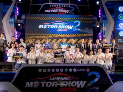 การประกวดวงสตริง ในงาน Motor Show 2022