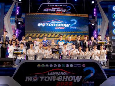 การประกวดวงสตริง ในงาน Motor Show 2022