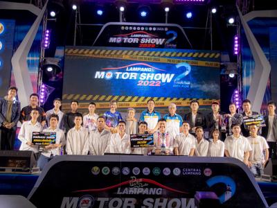 การประกวดวงสตริง ในงาน Motor Show 2022