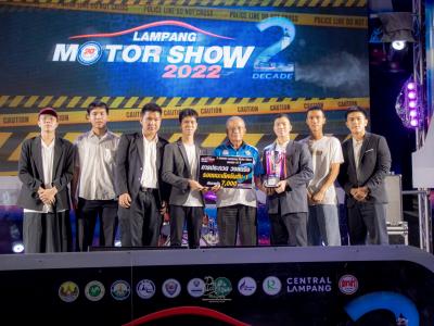 การประกวดวงสตริง ในงาน Motor Show 2022