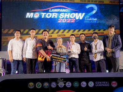 การประกวดวงสตริง ในงาน Motor Show 2022