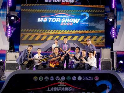 การประกวดวงสตริง ในงาน Motor Show 2022