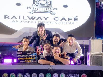 การประกวดวงสตริง ในงาน Motor Show 2022