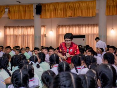 โครงการป้องกันและแก้ไขปัญหาการตั้งครรภ์ก่อนอันควร