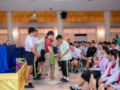 โครงการป้องกันและแก้ไขปัญหาการตั้งครรภ์ก่อนอันควร