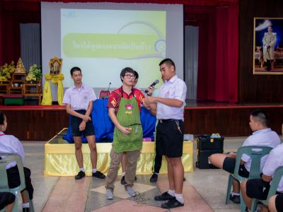 โครงการป้องกันและแก้ไขปัญหาการตั้งครรภ์ก่อนอันควร