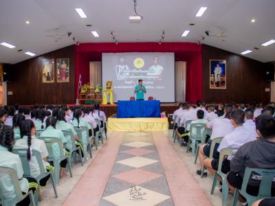 โครงการป้องกันและแก้ไขปัญหาการตั้งครรภ์ก่อนอันควร