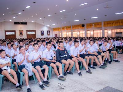โครงการป้องกันและแก้ไขปัญหาการตั้งครรภ์ก่อนอันควร