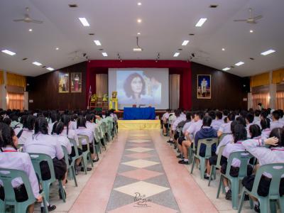โครงการป้องกันและแก้ไขปัญหาการตั้งครรภ์ก่อนอันควร